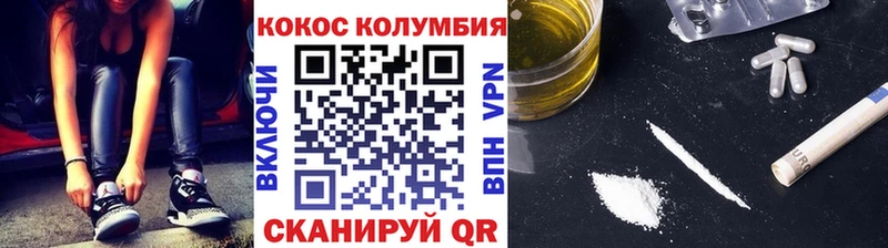 APVP Карасук