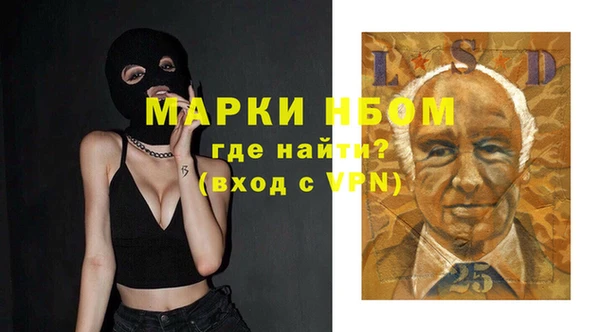 mix Алзамай