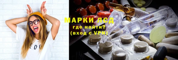 мефедрон Абдулино