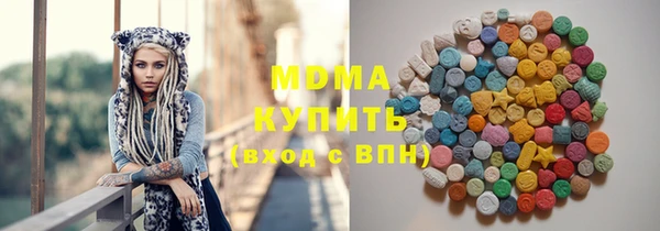 mix Алзамай
