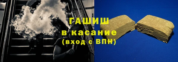 наркотики Абинск
