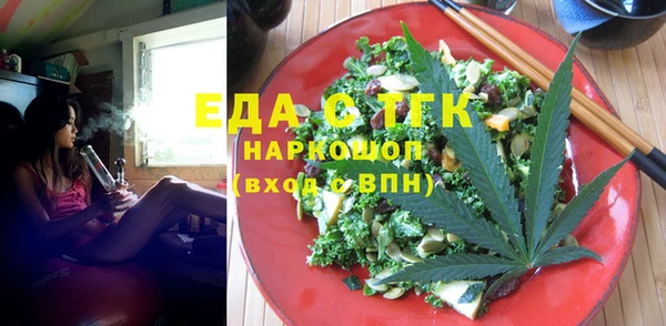 МДМА Алексеевка
