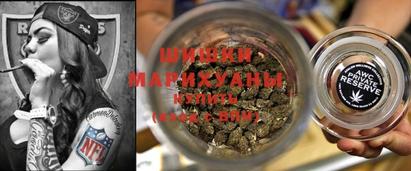 наркотики Абинск