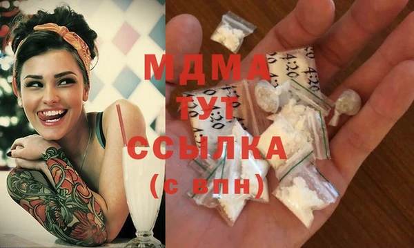 наркотики Абинск