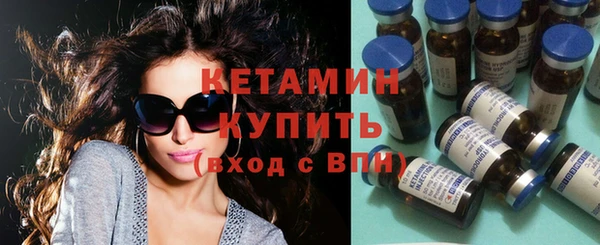 круглые Абаза