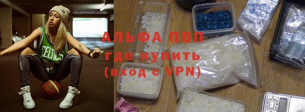 герыч Алексин