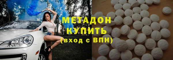 spice Сафоново