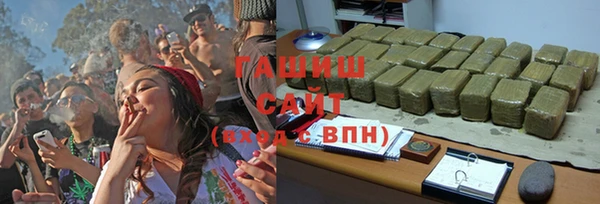круглые Абаза