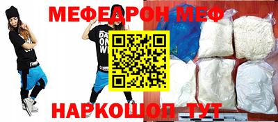 хмурый Рыбинск