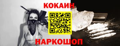 хмурый Рыбинск