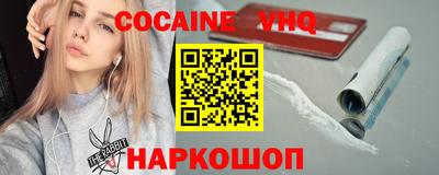 трава Рязань