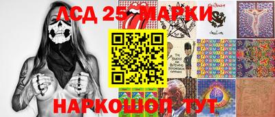 мяу мяу кристалл Рузаевка