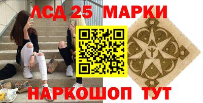 хмурый Рыбинск