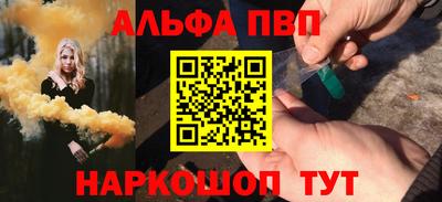 хмурый Рыбинск