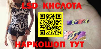 хмурый Рыбинск