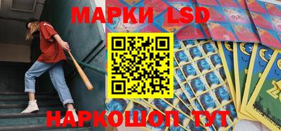 хмурый Рыбинск