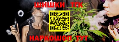 хмурый Рыбинск