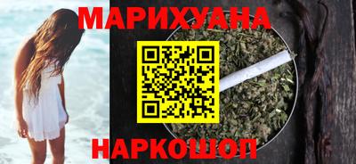 трава Рязань