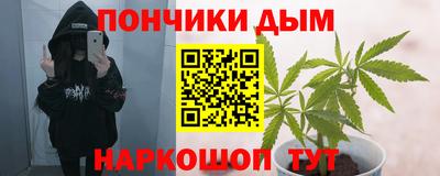 хмурый Рыбинск