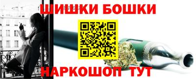 хмурый Рыбинск