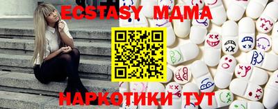 трава Рязань