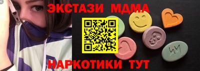 трава Рязань