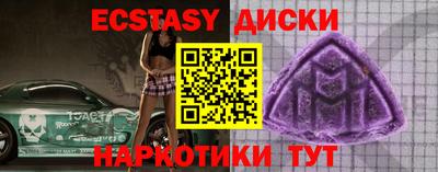трава Рязань