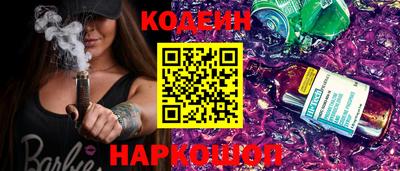 хмурый Рыбинск