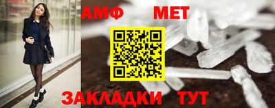 трава Рязань