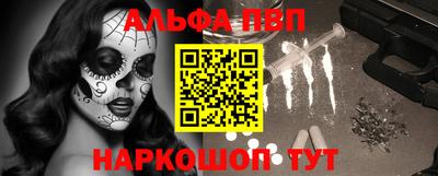 трава Рязань
