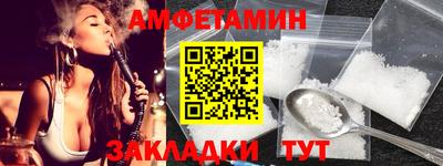 трава Рязань
