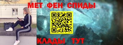трава Рязань