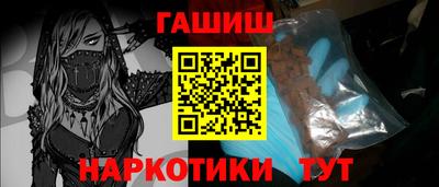 хмурый Рыбинск
