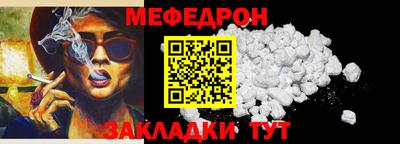 хмурый Рыбинск
