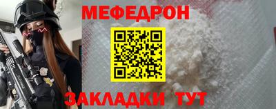 хмурый Рыбинск