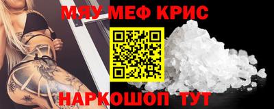 хмурый Рыбинск