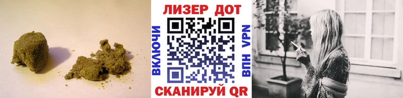 ЛСД экстази кислота Карасук