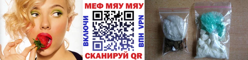 купить наркотик  KRAKEN зеркало  МЕФ mephedrone  это наркотические препараты  Карасук 