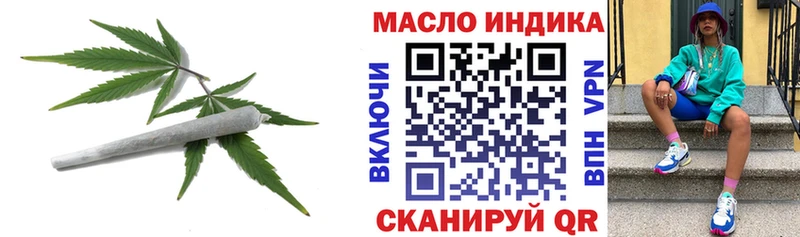 как найти наркотики  Карасук  ТГК вейп с тгк 